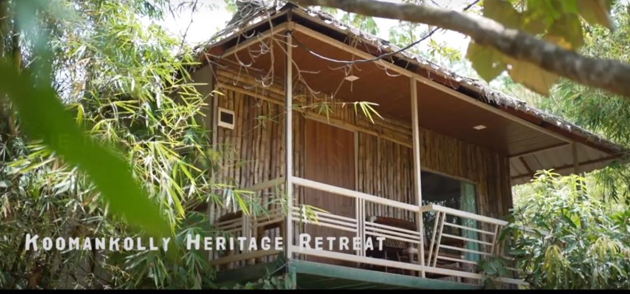 Koomankolly Resort Thirunelly Esterno foto